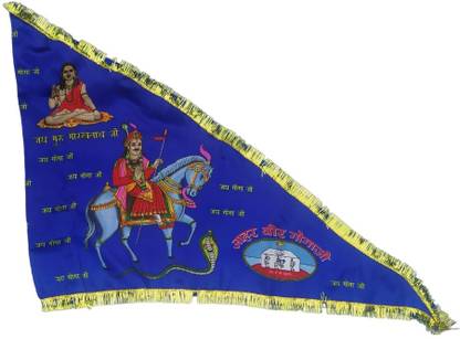KOJUS Goga Peer Ji GogaJi Jaharveer Goga ji/Peer Baba Flag Jhanda Triangle Outdoor Flag