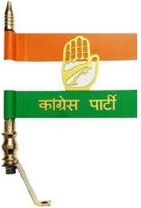 flagcar Congress Party Square Car Window Flag