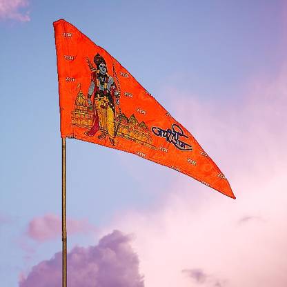 Firebees Jai Shree Ram Ji Flag Ram Mandir Jhanda Triangle Triangle Outdoor Flag