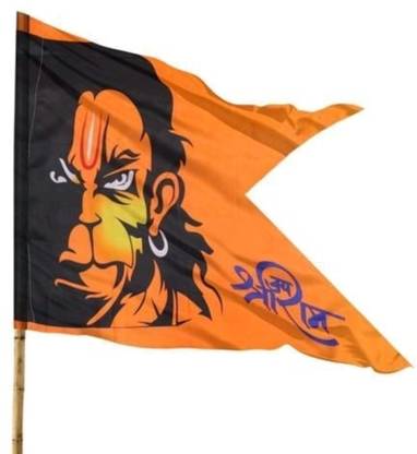 10X-PRO HANUMANJI PREMIUM FLAG / BAJRANGBALI FLAG/ FLAG FOR HANUMANJI A-Foldable Hand Flag