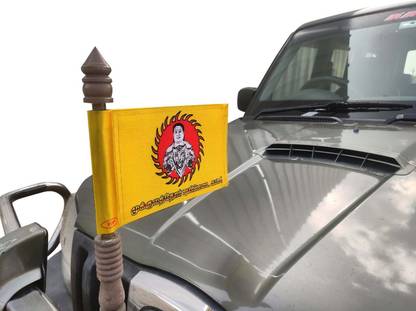 Umaiya MUKKULATHOR PULIPADAI Rectangle Pennant Flag