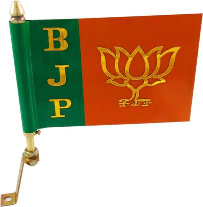 KIING BJP Flag Bharatiya Janata Party with Golden Rod Suitable for All Car Models Windsock Car Window Flag