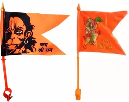 Ishwarkart HANUMAN JI FLAG A-Foldable Outdoor Flag