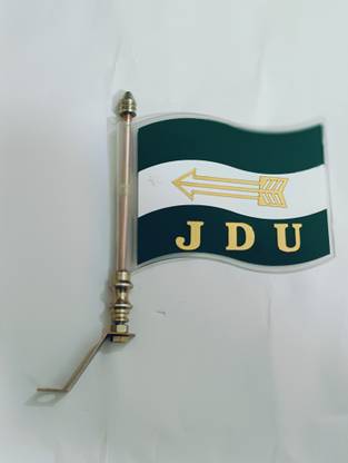 flagcar jdu car flag with rod and stand Rectangle Car Window Flag