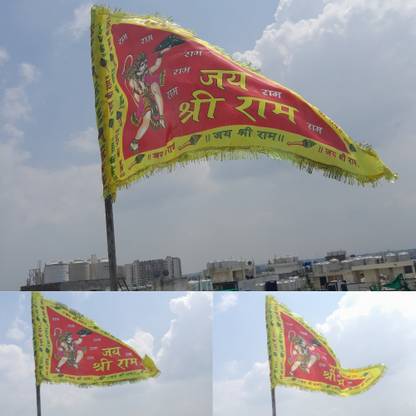 GEJUFF Hanumanji Printed Flag/ Size 25x48" Jai Shree Ram Triangle Triangle Outdoor Flag