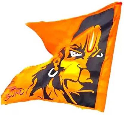 GEJUFF bajrang bali flag | flag of hanuman ji A-Foldable Outdoor Flag