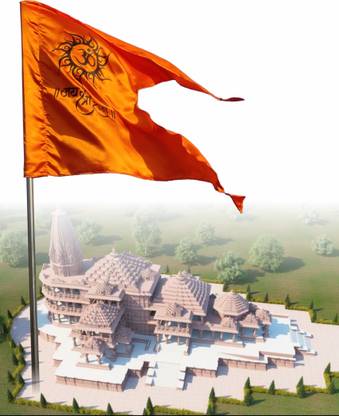 la jarden Om Ram bhagwa hindu Double Sided Wind Outdoor Flag