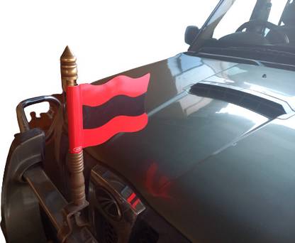 Umaiya MDMK Car Flag Rectangle Pennant Flag