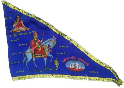 KOJUS Goga Ji Maharaj Ka Jhanda/Jaharveer Baba Flag Triangle Outdoor Flag