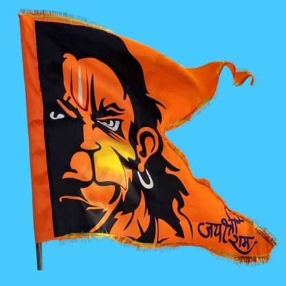 GEJUFF Lord Hanuman Flag A-Foldable Outdoor Flag