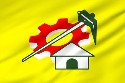 The Flag Company Telugu Desam Party (TDP)- Outdoor Flag 2' X 3' Rectangle Outdoor Flag