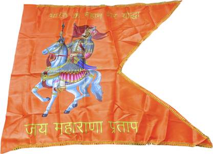 Chatrapati zende 2 meter(60*40 inch) BIG BHAGWA FLAG OF RAJPUT KING MAHARANA PRATAP A-Foldable Outdoor Flag