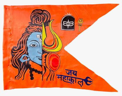 Anexa Mahadev Printed Flag / Bhole Baba / Shivji Flag / (Size 30X45) Inch Pack of 1 A-Foldable Outdoor Flag