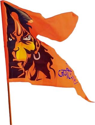 GEJUFF Dawaja Rectangle Outdoor Flag