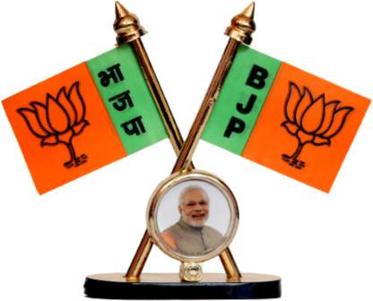 He and She SHOPPINGS BJP Crossed Design Flag with PM Narendra Modi Photo for Car dashboard Rectangle Car Dashboard Flag