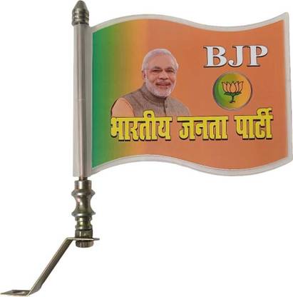 flagcar BJP Flag Rectangle Car Window Flag
