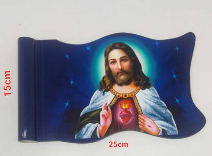 Umaiya Jesus Car flag Rectangle Pennant Flag