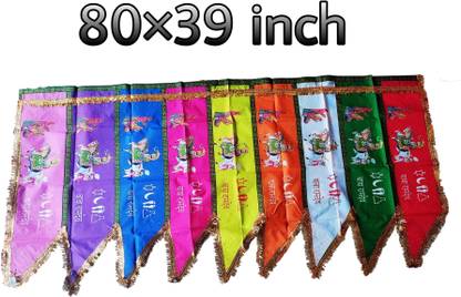 jai kamla devi Ramapir neja / baba ramdev neja / size : 80" * 39" inch Rectangle Outdoor Flag