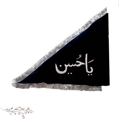 Dulhan Enterprises islamic Triangle Outdoor Flag