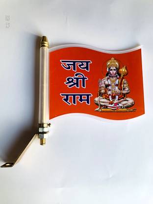flagcar Hanuman Ji Flag car window Rectangle Car Window Flag