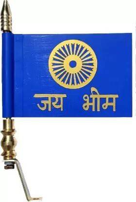 FLASHFULL JAI BHIM 3D FLAG Double Sided Wind Outdoor Flag