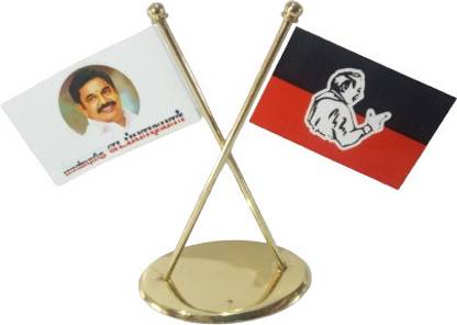 Umaiya ADMK With Edapadiyar X Cross Car Dashboard Full Brass flag Double Sided Wind Car Dashboard Flag