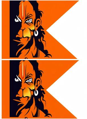 divyakosh Hanuman ji Bhagwa Flag, hanuman ji jandha,jai shri ram flag Swallowtail Outdoor Flag