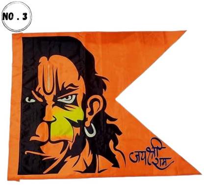 BAJRANGI Hanuman JI Flag A-Foldable Outdoor Flag