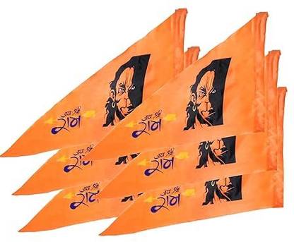 Prime Saffron Hanuman Ji Printed Flag /Bajrangbali Flag for Home Temple (Set of 6) A-Foldable Outdoor Flag
