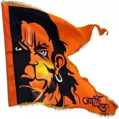 ELLIGATOR Shri Bajrangi Size (30×45 INCH)Bhagwa HIndu Flag Double Sided Wind Outdoor A-Foldable Outdoor Flag