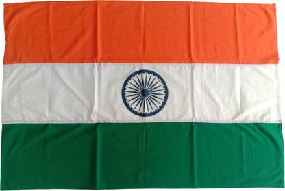 BRASS BLESSING Indian NATIONAL Flag - 100% Cotton - 48 Inches x 32 Inches (2539) Rectangle Outdoor Flag