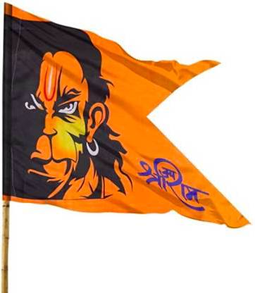 DKB Hanuman Jhanda Triangle Outdoor Flag