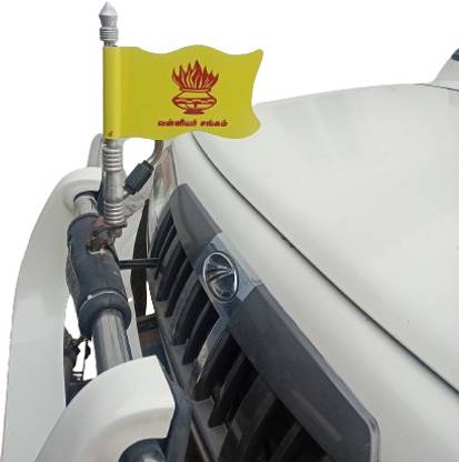 Umaiya Vanniyar sangam Car Flag Rectangle Pennant Flag