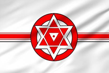 The Flag Company JanaSena Flag - 4ftx6ft Rectangle Outdoor Flag