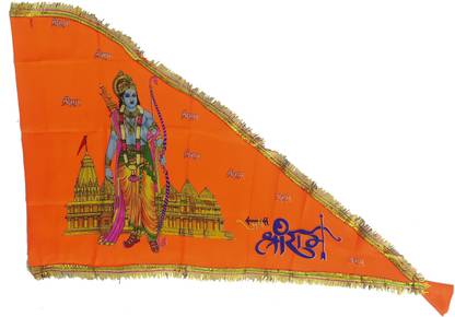 AYODHYAPATI Jai Shree Ram Lord Ram Flag/Jhanda/Dhwaj Triangle Outdoor Flag