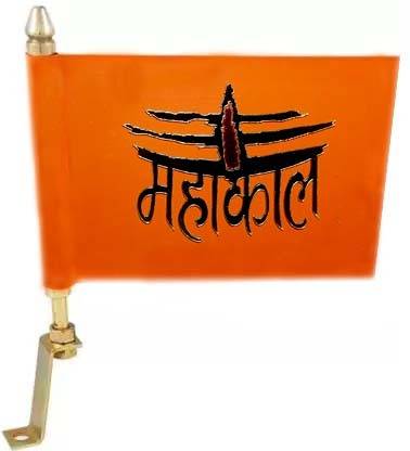 RG7 MAHAKAL 3D FLAG Square Car Window Flag