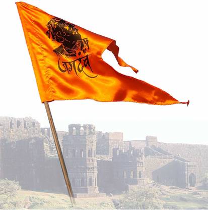 la jarden La Jarden® Silky Satin Orange Flag of Chhatrapati Shivaji Maharaj/Maratha Empire Double Sided Wind Outdoor Flag