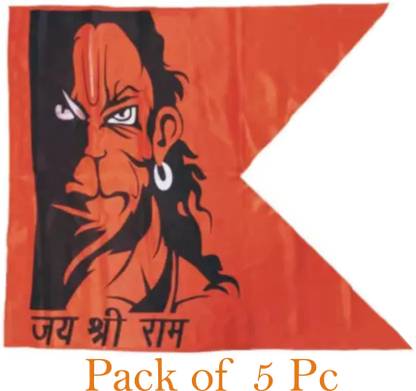 OMG Hanumanji Flag (Size 40 X 54 Inch) pack of 5 Full Size Flags Rectangle Outdoor Flag