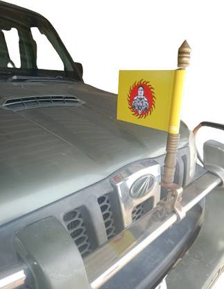 Umaiya Mukkulathor pulipadai katchi car flag Rectangle Pennant Flag