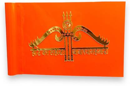WOLCH Hare ka sahara baba shyam hamara Double Sided Wind Car Window Flag