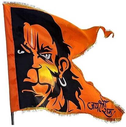 GEJUFF Hanuman ji Flag A-Foldable Outdoor Flag