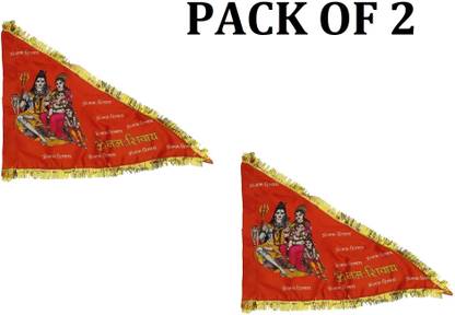 HARINAAM Shiv ji / Mahadev / Shiv-Parvati-Ganesha Religious Jhanda (25 x 17 Inch) Triangle Outdoor Flag