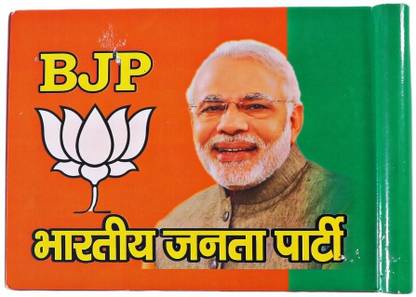 Krishna Art Flc BJP Modi & Yogi Flag Rectangle Car Window Flag