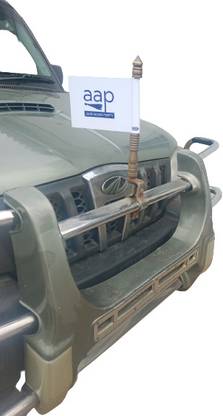 Umaiya AAM Aadmi party car flag Rectangle Pennant Flag