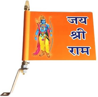 RG7 JAI SHREE RAM BHAGWA RAG BONET FLAG Rectangle Car Window Flag