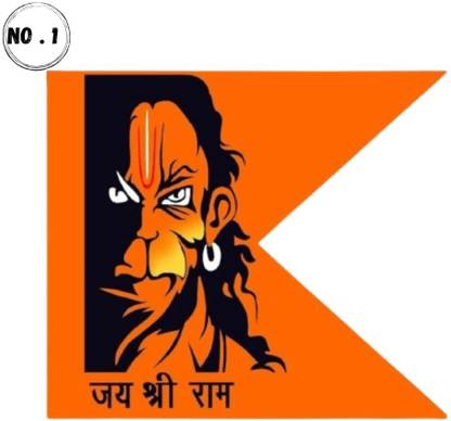 BAJRANGI Hanuman JI Flag A-Foldable Outdoor Flag