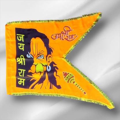 GEJUFF Hanuman Flag Ram Flag Jai Shri Ram Hindu Ji Bhagwa Bajrangbali Bajrang Dal Flag A-Foldable Outdoor Flag