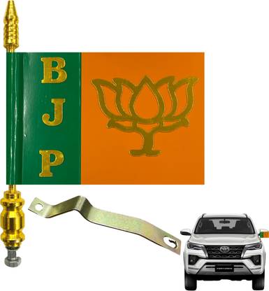 Almoda Creations BJP Fortuner Car Bonnet Rectangle Car Window Flag