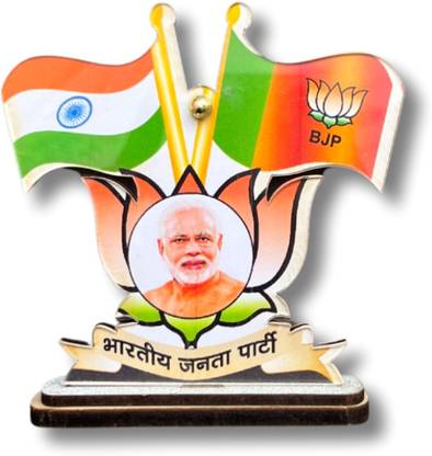 WOLCH Bjp Modi indian Flag Double Sided Wind Car Dashboard Flag