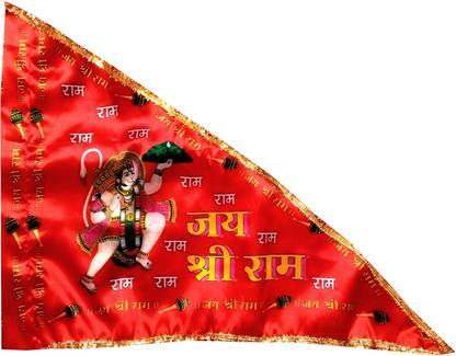 JASORIYA Hanuman Jhanda /Flag Medium Size ( (28x40x53 Inch) Red Double Sided Wind Outdoor Flag